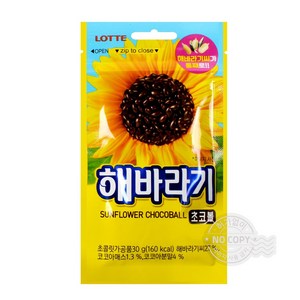 롯데 해바라기 30g, 1개