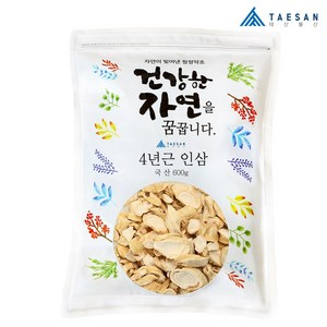 [도매] 4년근 건조 말린 인삼 600g, 1개