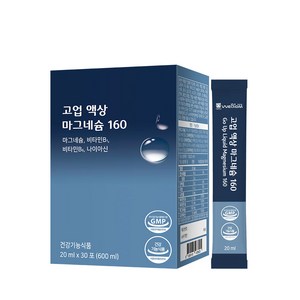 서울대 위바이옴 흡수에 용이한 글루콘산 액상 마그네슘 고업 액상 마그네슘160, 600ml, 1개