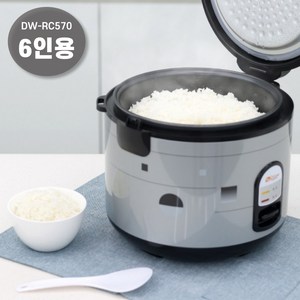<신규한정>대웅모닝컴 취사 보온 전기밥솥 4인용 6인용 10인용, DW-RC570