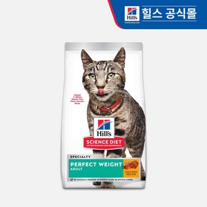 2968/NEW 힐스 고양이사료 어덜트 퍼펙트 웨이트 1.4kg, 다이어트(체중감소), 1개