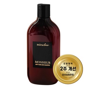 프리미엄 비오틴탈모샴푸 여성탈모 증상완화 약산성 단독특허성분샴푸, 1개, 300ml