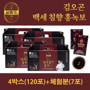 [공식] 김오곤 백세 침향 홍녹보 침향 홍삼 녹용 추출액, 120개, 70ml