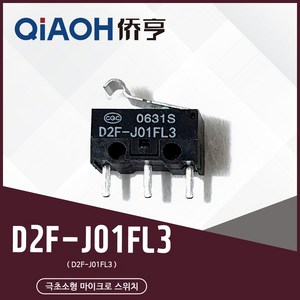 [QIAOH] D2F-J01F 극초소형 마이크로 스위치 Mico Switch 리미트 스프링 롤러 레버 탭, 04. D2F-J01FL3, 1개