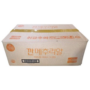 깐메추리알 1KG(주)정원식품 BOX(10), 10개, 1kg