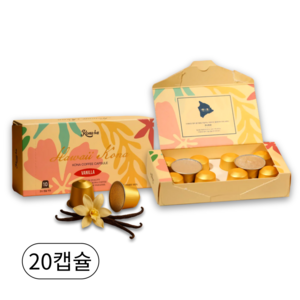 코나포유 하와이 코나커피 세계3대커피 캡슐 바닐라 향 네스프레소 호환캡슐, 2개, 10개입, 5g