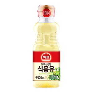 해표 식용유, 250ml, 2개