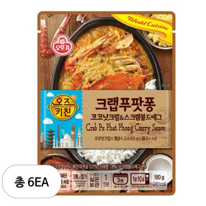 오뚜기 오즈키친 크랩푸팟퐁, 180g, 6개