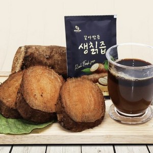 [EVENT] 강원도 화천 청정 DMZ 