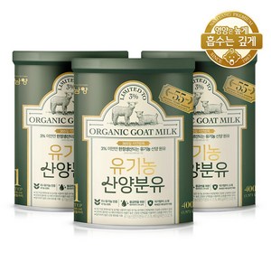 유기농 산양분유 1단계, 400g, 3개