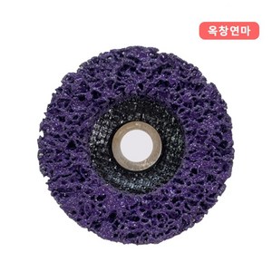 바벨롭 스트립핑디스크 클린디스크 CNS디스크 녹제거 연마 4인치 100x16mm 전문가용, 1개, 1개