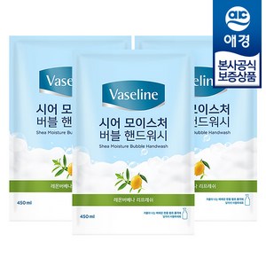 바세린 시어 모이스처 버블 핸드워시 레몬버베나향 리필, 450ml, 3개