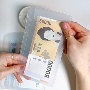 메리라라 현금챌린지 A6 바인더 6공속지 1칸