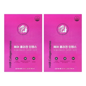 주영엔에스 헤어 콜라겐 인텐스 20mL x 28포 560mL 2박스