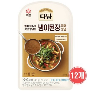 CJ 다담 냉이된장찌개 양념 140g, 12개