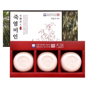 개암죽염 죽염미인 비누 3입세트 (120g 3개입), 1개, 120g