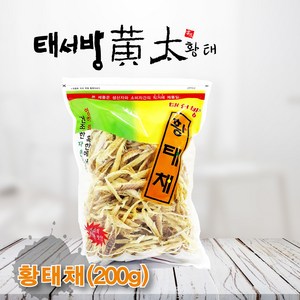 태서방 황태채 (깊고 구수한 맛) 200g, 1개