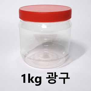 SD 젓갈통 1kg 광구용기 고추장통 된장통 PET용기 김치통 깍두기통 배송비X, 10개