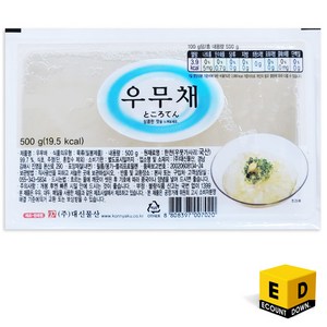 대신 우무채 500g (하루배송 99%), 12개