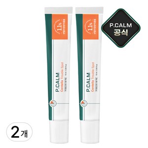 피캄 센텔라 트러블 스팟, 2개, 15ml