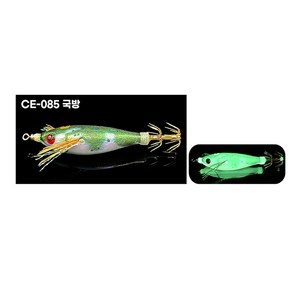 카포스 세네에기 만세기 쭈꾸미 심해 갑오징어 세네애기 CENE 쎄네 자연어 CK에기, CE-085 국방, 1개