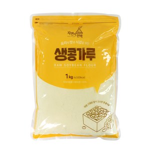 [자연의선택] 생콩가루 1kg(지퍼팩), 1개, 1kg