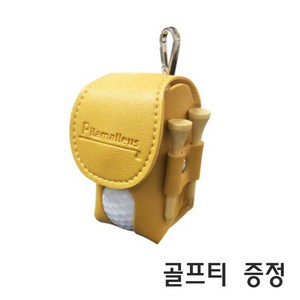 더무드민 고급 골프공케이스 골프공 볼주머니 파우치 (골프티 증정), 1개, 옐로우