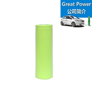 전기차용 건전지 21700배터리 4600mAh, 1개입, 1개