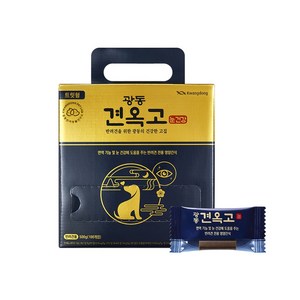 [광동] 견옥고 눈 건강 영양제 100개입, 1세트