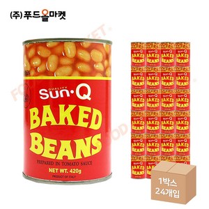 푸드올마켓_ 썬큐 베이크드빈스 420g 한박스 (420g x 24ea), 24개