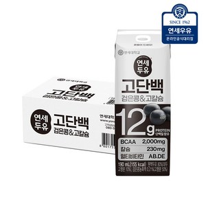 연세두유 고단백 검은콩 고칼슘 두유, 190ml, 24개