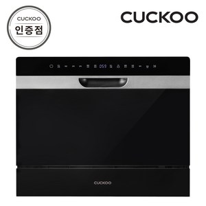 쿠쿠 CDW-BD0620TB 6인용 식기세척기 공식판매점 SJ, 방문설치, 블랙