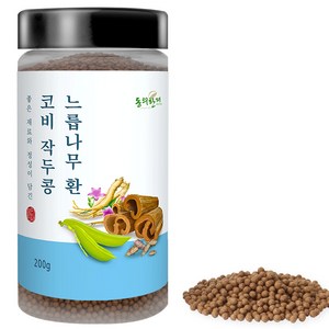 동의한재 코비 작두콩 느릅나무환 12종 원재료, 200g, 1개