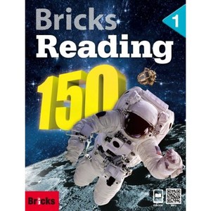 Bicks Reading 150-1 (SB+WB+E.CODE)