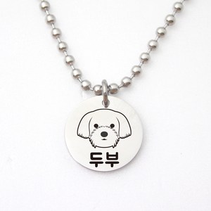 써지컬 강아지 고양이 목걸이 무료각인 인식표 이름표 네임택 볼체인 반려동물 애완견, 원형(25mm), A디자인, 4mm, 1개