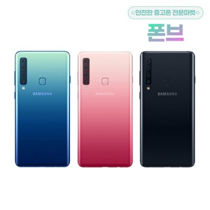 삼성전자 갤럭시 A9 2018 128GB 중고폰 공기계 3사호환 A920, 특S등급, 상태우선랜덤, 갤럭시A9 2018 128GB