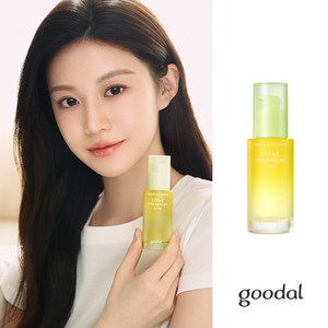 구달 청귤 비타C 잡티 세럼 30ml, 1개