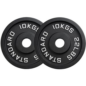 홈짐 헬스 중량 탄소강원판 50mm바벨원판 1.25-25KG, 블랙, 2개, 10kg