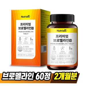 뉴트리올 브로멜라인 파인애플 추출 효소 퀘르세틴 파파인 칼륨 3600mg, 1박스, 60정