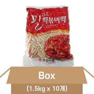 보성 밀떡볶이 1.5kg X10개, 10개