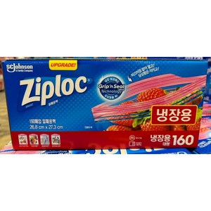 코스트코 ZIPLOC 스마트지퍼백 (대형) 160매, 대(L), 1개