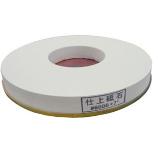 신코 칼갈이 STD-180E용 6000 방 마무리 숫돌 180mm, 화이트