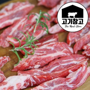 고기창고 호주청정우 곡물 소갈비살500g, 1개, 구이용 500g