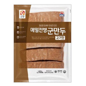 [자연맘스토리] 사조오양 메밀전병 군만두 고기맛 1.2kg, 2개