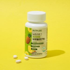 뉴트리로그 프리미엄 NEW 브로멜라인 맥스 초고함량 18000mg 파파인 칼륨 단백질 분해, 1개, 60정