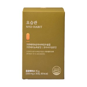 [당일출고] BKwell 요습관, 1개, 30정