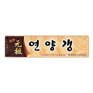 해태 연양갱 55g, 80개