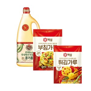 올따옴기획 백설 콩기름 (식용유) 1.8L+튀김가루 1kg+부침가루 1kg, 1세트, 3.8kg