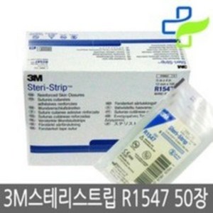 3M 스테리스트립(Stei STR.ip) R1547 12*100mm 판매단위:박스(50, 12mm*100mm, 50개입, 1개