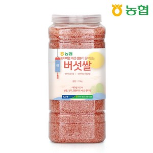 [농협] 하나로라이스 상황 영지 동충하초 버섯쌀 2.2kg, 1개